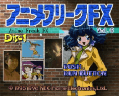 Anime Freak FX Vol. 6 screenshot 2 for PC FX